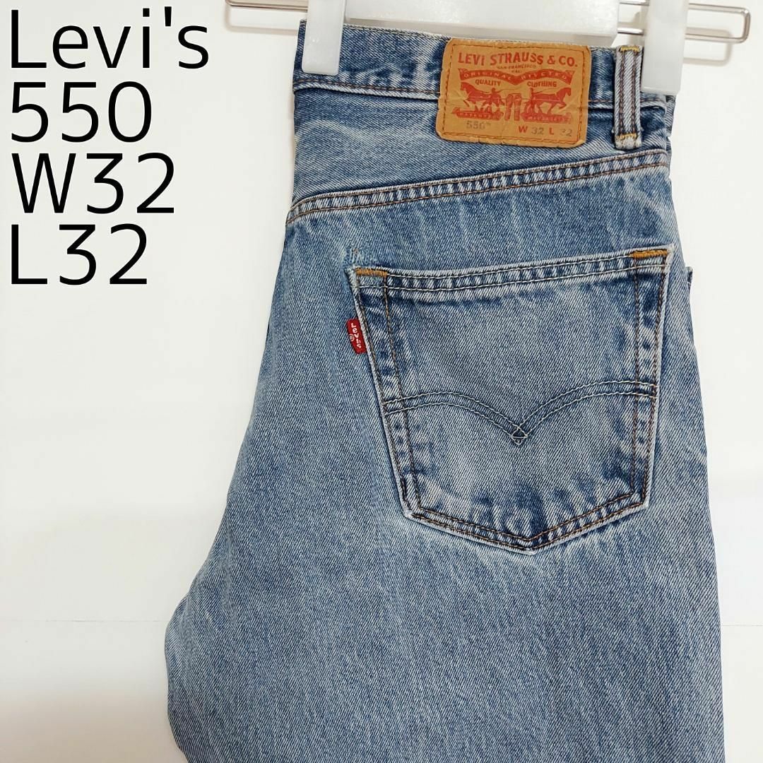 Levi's(リーバイス)のリーバイス550 Levis W32 ダークブルーデニム 青 パンツ 9115 メンズのパンツ(デニム/ジーンズ)の商品写真