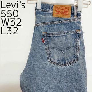 リーバイス(Levi's)のリーバイス550 Levis W32 ダークブルーデニム 青 パンツ 9115(デニム/ジーンズ)