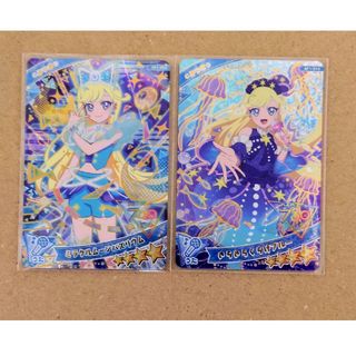 タカラトミーアーツ(T-ARTS)のアイプリ　ミラクルムーンバズリウム　きらきらくらげブルー　2枚セット　みつき(シングルカード)