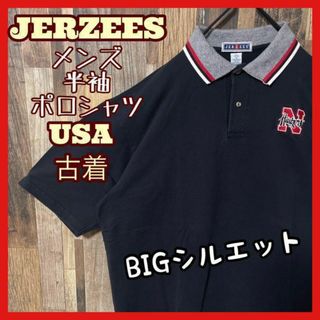 JERZEES - ジャージーズ メンズ XL ブラック 刺繍 USA古着 90s 半袖 ポロシャツ