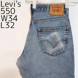 リーバイス(Levi's)のリーバイス550 Levis W34 ダークブルーデニム 青 パンツ 9119(デニム/ジーンズ)
