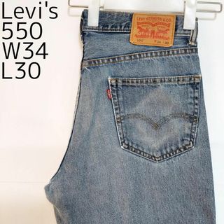 リーバイス(Levi's)のリーバイス550 Levis W34 ダークブルーデニム 青 パンツ 9121(デニム/ジーンズ)