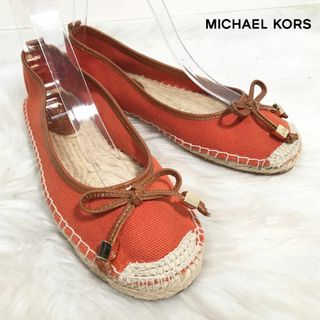 Michael Kors - MICHAEL KORS マイケルコース エスパドリーユ スニーカー スリッポン