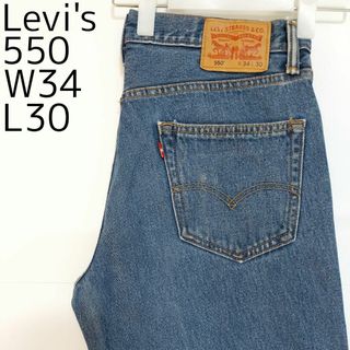 リーバイス(Levi's)のリーバイス550 Levis W34 ダークブルーデニム 青 パンツ 9122(デニム/ジーンズ)