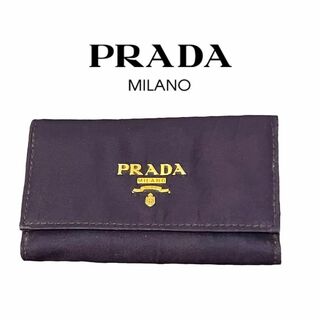 プラダ(PRADA)の即日発送 美品 PRADA 6連キーケース ナイロン ダークバイオレット(キーケース)