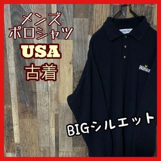 メンズ ブラック XL 刺繍 ゆるだぼ USA古着 90s 長袖 ポロシャツ(ポロシャツ)