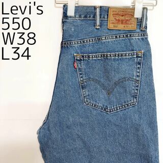 リーバイス(Levi's)のリーバイス550 Levis W38 ダークブルーデニム 青 パンツ 9127(デニム/ジーンズ)