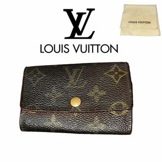 ルイヴィトン(LOUIS VUITTON)の即日発送　LOUIS VUITTON 6連キーケース　モノグラム PVC(キーホルダー)