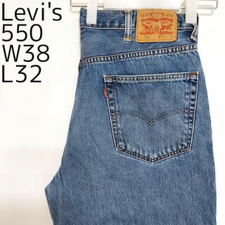 リーバイス(Levi's)のリーバイス550 Levis W38 ダークブルーデニム 青 パンツ 9129(デニム/ジーンズ)