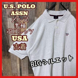 ユーエスポロアッスン(U.S. POLO ASSN.)のポロアッスン メンズ XL ロゴ グレー USA古着 90s 半袖 ポロシャツ(ポロシャツ)