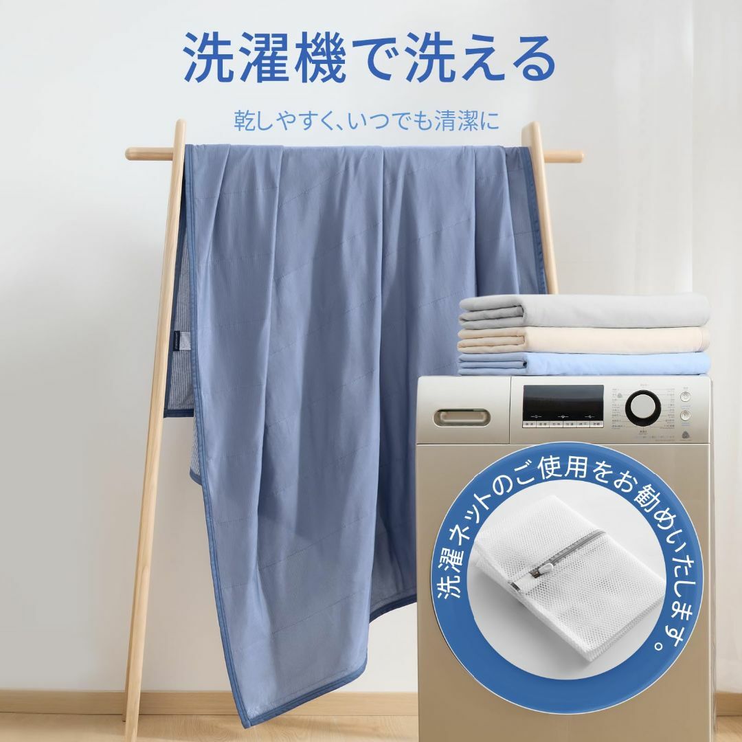 【色: ダークブルー】Phantoscope タオルケット 夏用 シングル 接触 インテリア/住まい/日用品の寝具(布団)の商品写真