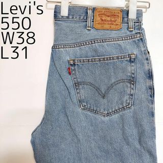 リーバイス(Levi's)のリーバイス550 Levis W38 ダークブルーデニム 青 パンツ 9131(デニム/ジーンズ)