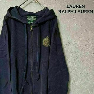 RALPH LAUREN ラルフローレン L-LR パーカー ショート丈 XL(パーカー)