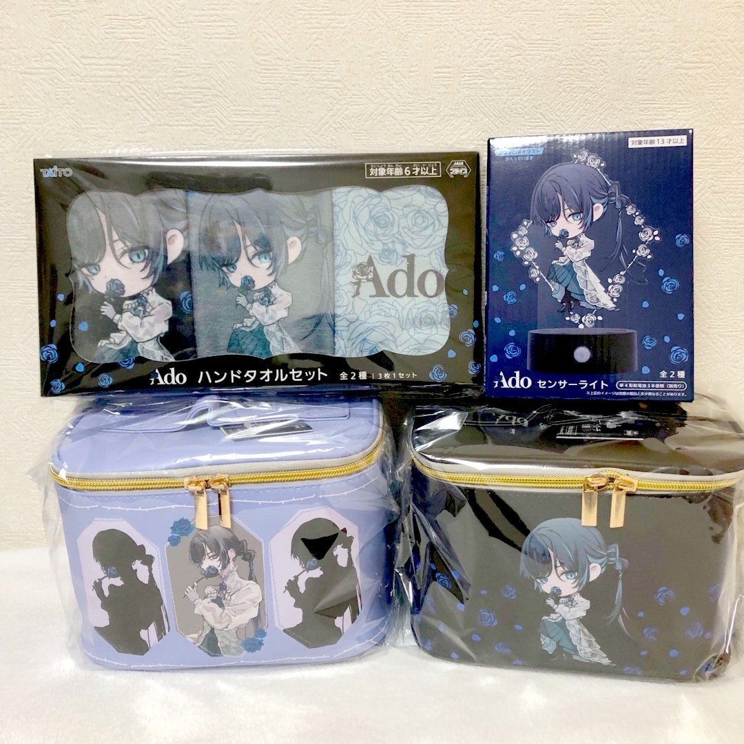 【匿名発送】新品 ラウワン限定 Ado バニティ タオル ライト 4点セット エンタメ/ホビーのタレントグッズ(ミュージシャン)の商品写真