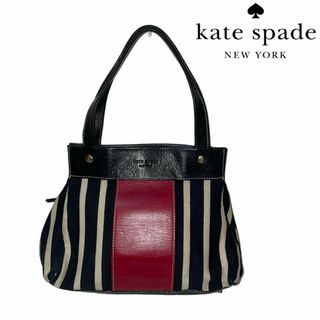 ケイトスペードニューヨーク(kate spade new york)の即日発送　Kate Spade ハンドバッグ キャンバス　レザー レッド 縞々(ハンドバッグ)