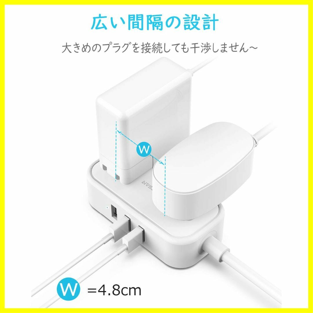 【サイズ:1.5m_色:ホワイト】TESSAN usb 延長コード 2個AC口  スマホ/家電/カメラのPC/タブレット(PC周辺機器)の商品写真