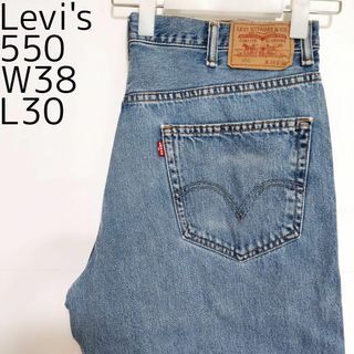 リーバイス(Levi's)のリーバイス550 Levis W38 ダークブルーデニム 青 パンツ 9134(デニム/ジーンズ)