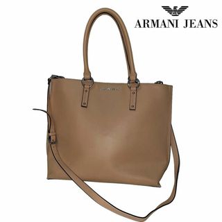 アルマーニジーンズ(ARMANI JEANS)のARMANI JEANS トートバッグ　ショルダーバッグ　2way ベージュ(ハンドバッグ)