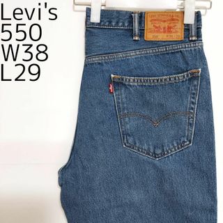 リーバイス(Levi's)のリーバイス550 Levis W38 ダークブルーデニム 青 パンツ 9136(デニム/ジーンズ)