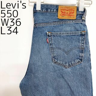 リーバイス(Levi's)のリーバイス550 Levis W36 ダークブルーデニム 青 パンツ 9137(デニム/ジーンズ)