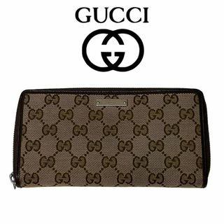 グッチ(Gucci)の即日発送 GUCCI 長財布 キャンバス ブラウン ラウンドジップ(財布)