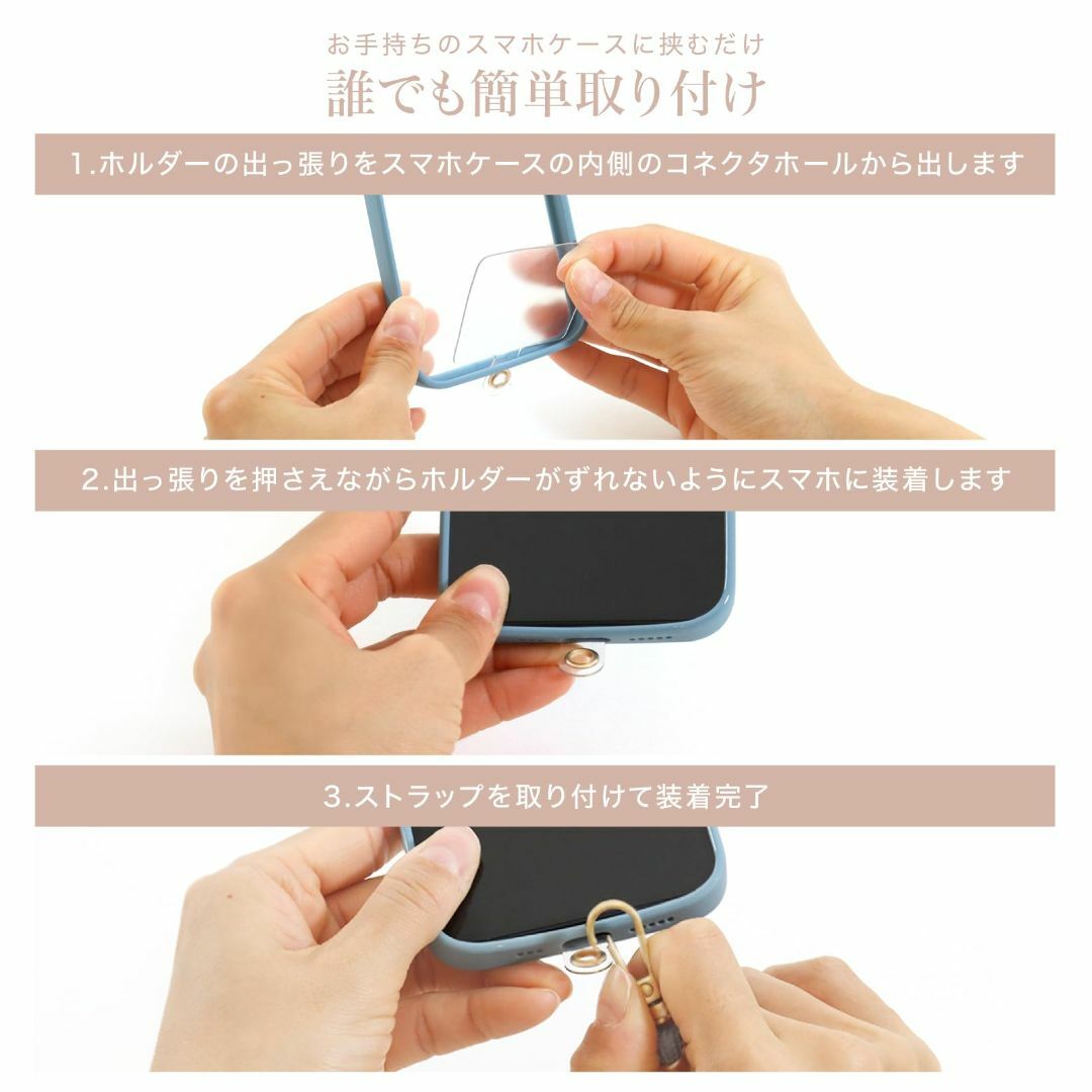 【色: #28 ライトグレー】[ベルモンド] スマホ ショルダーストラップ スマ スマホ/家電/カメラのスマホアクセサリー(その他)の商品写真