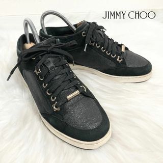 ジミーチュウ(JIMMY CHOO)のJIMMY CHOO ジミーチュウ スエード ラメ スニーカー(スニーカー)