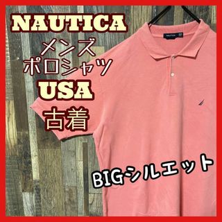 ノーティカ(NAUTICA)のノーティカ メンズ ロゴ 2XL ピンク USA古着 90s 半袖 ポロシャツ(ポロシャツ)