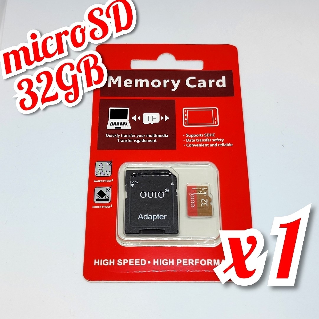 マイクロSD カード 32GB 1枚 microSD カード OUIO32 エンタメ/ホビーのエンタメ その他(その他)の商品写真