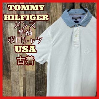 トミーヒルフィガー(TOMMY HILFIGER)のトミーヒルフィガー メンズ ロゴ ホワイト M 古着 90s 半袖 ポロシャツ(ポロシャツ)
