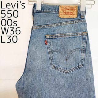 リーバイス(Levi's)のリーバイス550 Levis W36 ダークブルーデニム 青 00s 9126(デニム/ジーンズ)