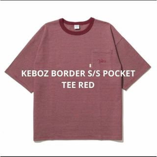 ケボズ KEBOZ BORDER S/S POCKET TEE RED