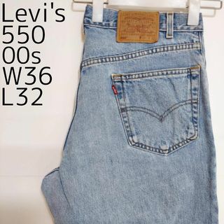 リーバイス(Levi's)のリーバイス550 Levis W36 ダークブルーデニム 青 00s 9140(デニム/ジーンズ)