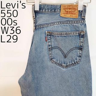 リーバイス(Levi's)のリーバイス550 Levis W36 ダークブルーデニム 青 00s 9123(デニム/ジーンズ)