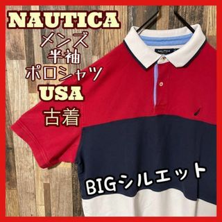 ノーティカ(NAUTICA)のノーティカ ロゴ メンズ レッド ネイビー 3色 XL 古着 半袖 ポロシャツ(ポロシャツ)