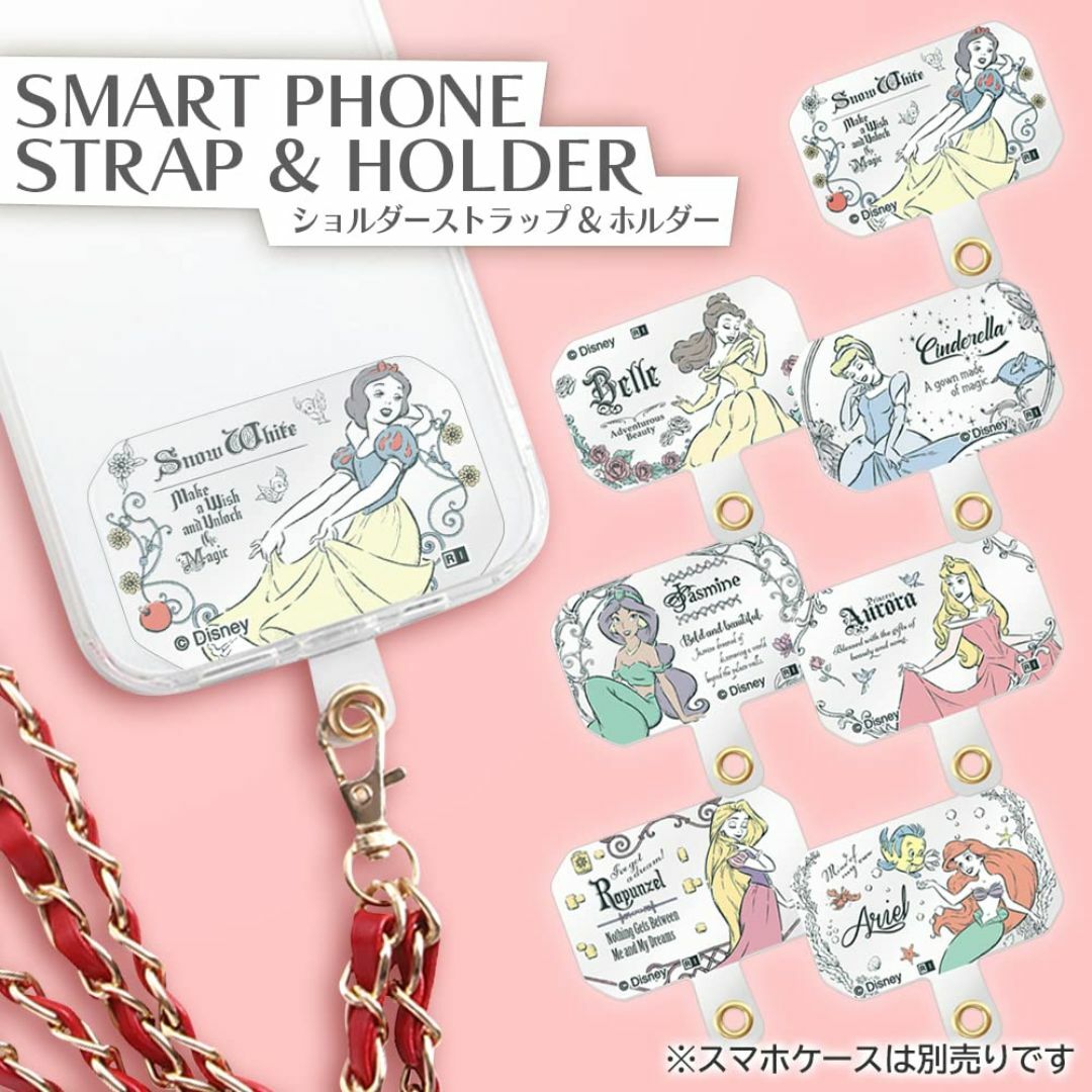 イングレム 『ディズニーキャラクター』/ショルダーストラップ ストラップホルダー スマホ/家電/カメラのスマホアクセサリー(その他)の商品写真