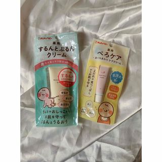 chuchubaby チュチュベビー　薬用するんとぷるんとクリーム　ペロケア(その他)