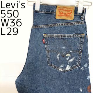 リーバイス(Levi's)のリーバイス550 Levis W36 ダークブルーデニム 青 パンツ 9124(デニム/ジーンズ)