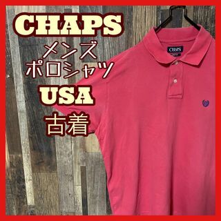 チャップス(CHAPS)のチャップス ピンク ロゴ L メンズ USA古着 90s 半袖 ポロシャツ(ポロシャツ)