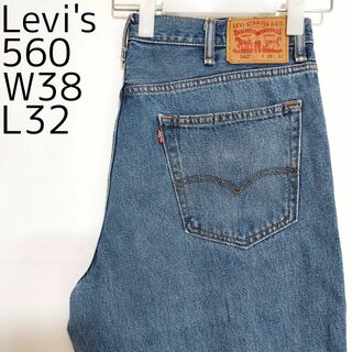 リーバイス(Levi's)のリーバイス560 Levis W38 ダークブルーデニム 青 パンツ 9236(デニム/ジーンズ)