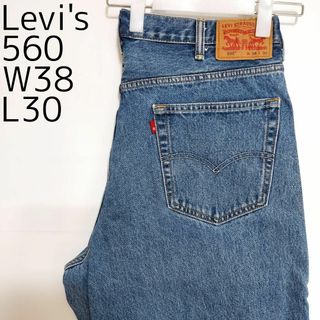 リーバイス(Levi's)のリーバイス560 Levis W38 ダークブルーデニム 青 パンツ 9237(デニム/ジーンズ)