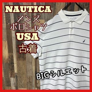 ノーティカ(NAUTICA)のノーティカ ボーダー メンズ ホワイト 2XL 古着 90s 半袖 ポロシャツ(ポロシャツ)