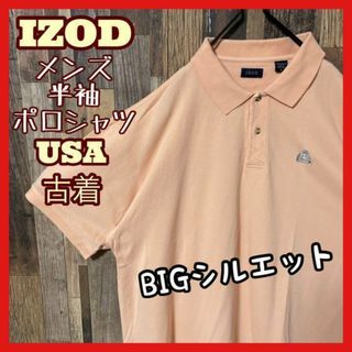 アイゾッド メンズ オレンジ系 ロゴ XL USA古着 90s 半袖 ポロシャツ(ポロシャツ)