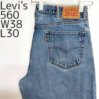 リーバイス(Levi's)のリーバイス560 Levis W38 ダークブルーデニム 青 パンツ 9239(デニム/ジーンズ)