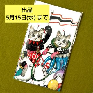 ◆完売品◆ てぬぐい CIRCUSギュスターヴくん ヒグチユウコ ボリス雑貨店(バンダナ/スカーフ)