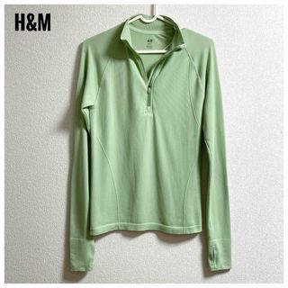 エイチアンドエム(H&M)のH&M レディース トップス 長袖 ジップアップ スウェット 春夏(Tシャツ(長袖/七分))