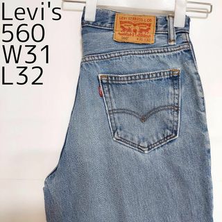 リーバイス(Levi's)のリーバイス560 Levis W31 ダークブルーデニム 青 パンツ 9243(デニム/ジーンズ)