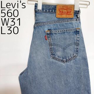 リーバイス(Levi's)のリーバイス560 Levis W31 ダークブルーデニム 青 パンツ 9244(デニム/ジーンズ)