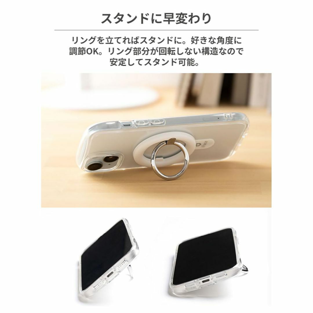 【色: パープル】iFace MagSynq Finger Ring Holde スマホ/家電/カメラのスマホアクセサリー(その他)の商品写真