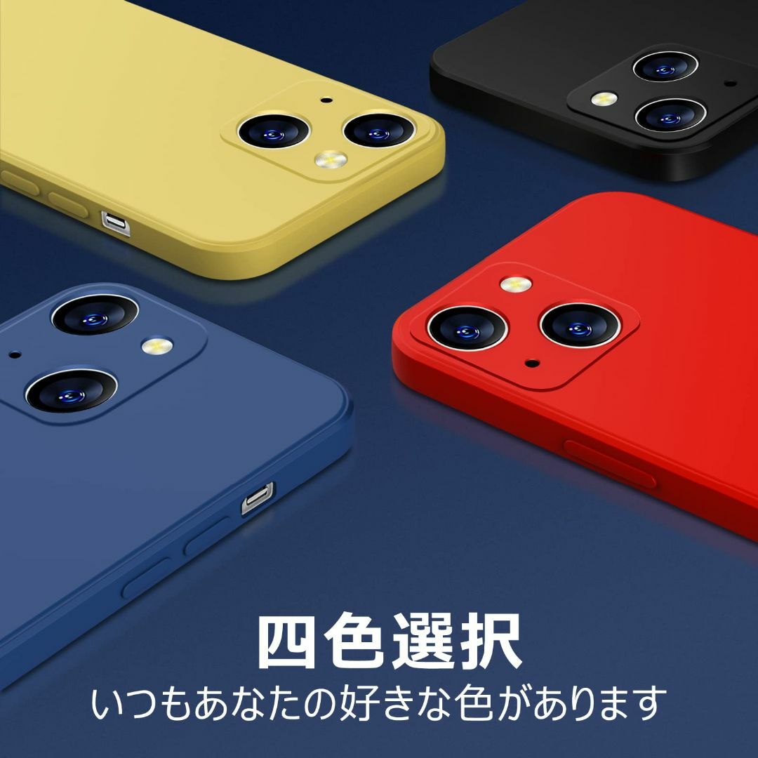 【サイズ:iPhone12_色:イエロー】【Tgaoleyd】iPhone 12 スマホ/家電/カメラのスマホアクセサリー(その他)の商品写真